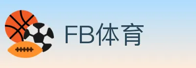 FB体育 logo